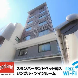 ホテル ホテルリブマックス 京都寺町通 ***