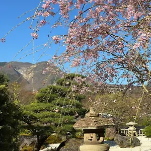 Onsen & Garden -asante Inn- 게스트하우스