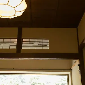 箱根湯本 喜仙荘 箱根町