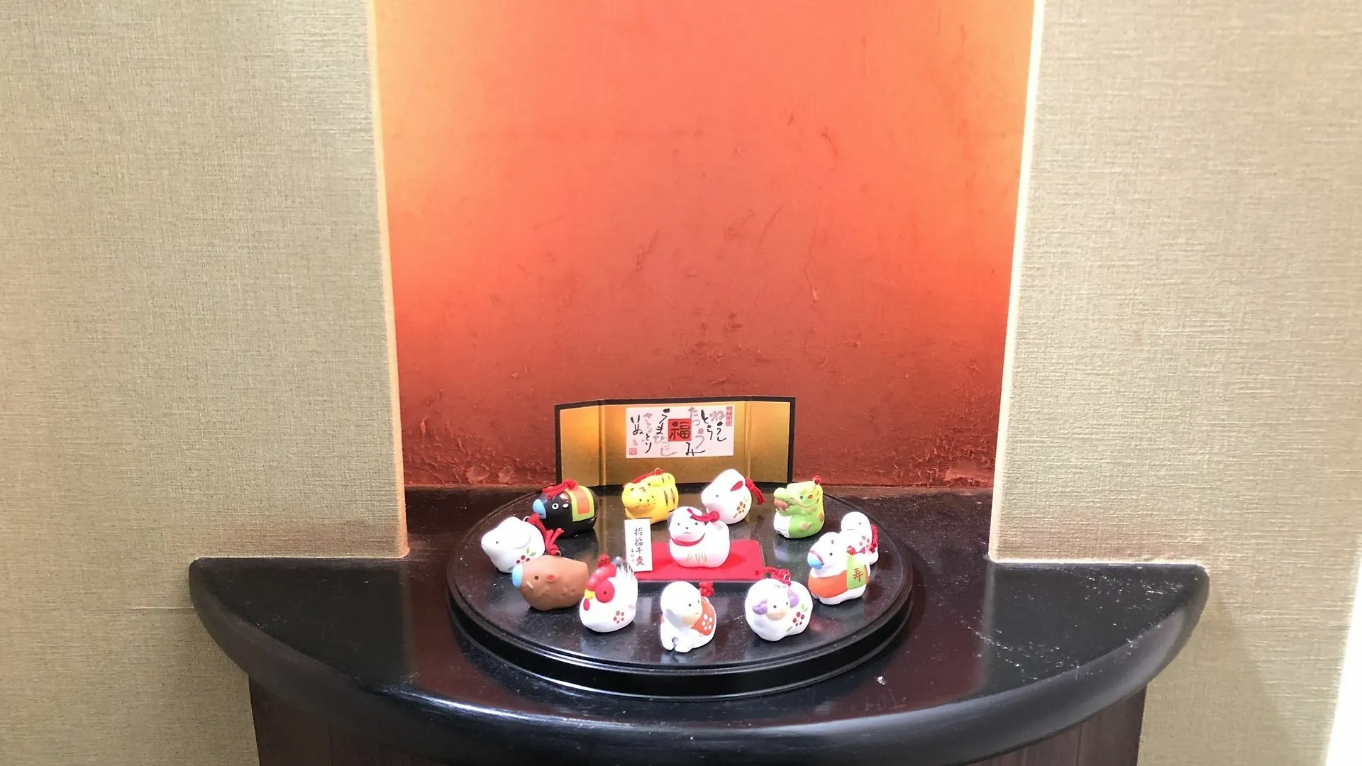Hotel Rokkasou Hakone